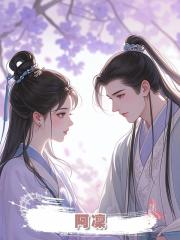 阿凜