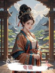 令儀