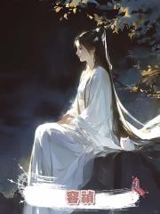 容禎